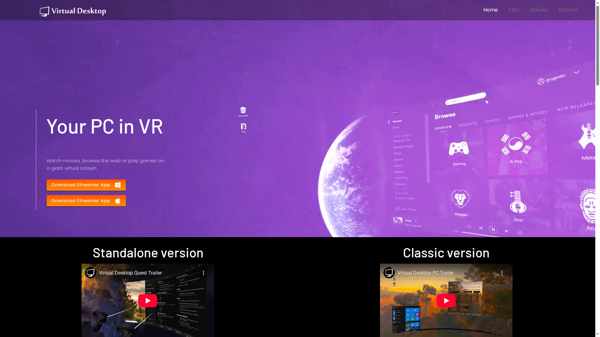 Virtual Desktop streaming interface